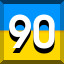 90