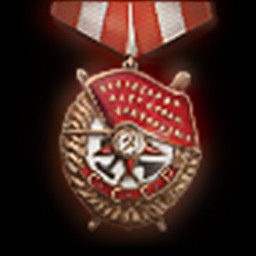 Order of the Red Banner