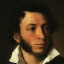 Alexander Pushkin