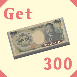 1K-yen Chocolate Legend