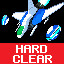 HARD CLEAR