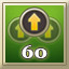 Level 60