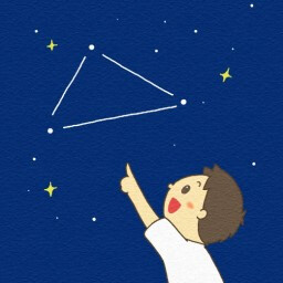 SUMMER TRIANGLE