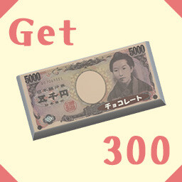 5K-yen Chocolate Legend