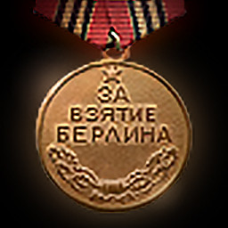 Medal For the Capture of Berlin