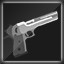 Hand Cannon