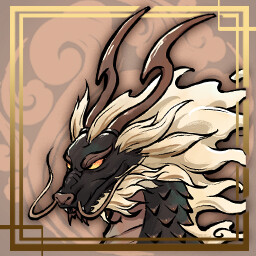 Phantom Qilin