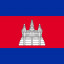 Flag of Cambodia