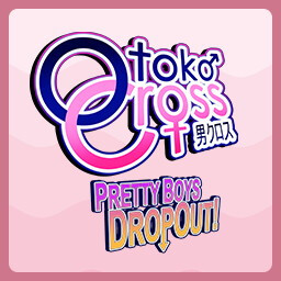 PrettyBoysDropout! Starts