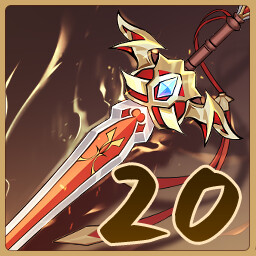 Sword Lv.20