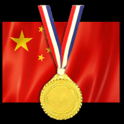 China MEDALS