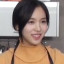 Chef Mina