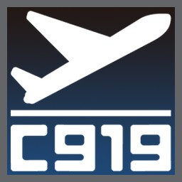 C919 Test Flight