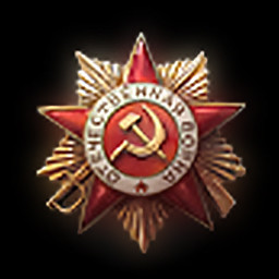 Order of the Patriotic War 1st class