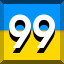 99