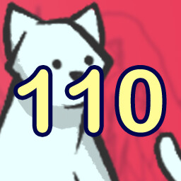 110 Cats