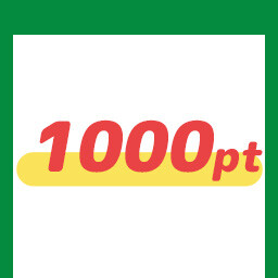 1000