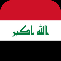 National Flag of Iraq