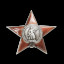 Order of the Red Star