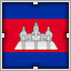 Cambodia