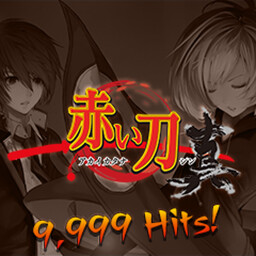 9999 Hits !! (Akai Katana Shin)