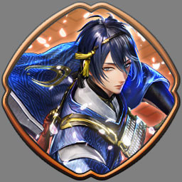 Trial - Mikazuki Munechika