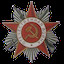 Soviet star