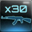 30 Kills: Assault Rifle