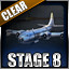 Stage8_Cleared!