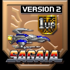 1-Up Item Obtained (Sagaia Ver. 2)