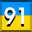 91