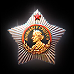 Order of Suvorov 1st Class