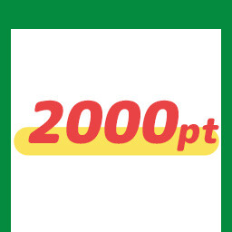 2000