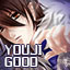 Youji Good End Unlocked!