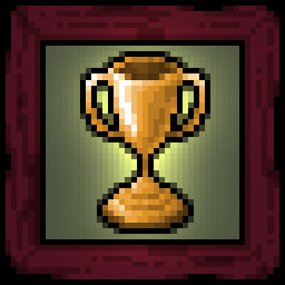 Bronze Trophy