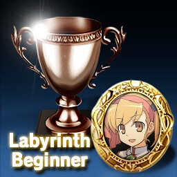 Labyrinth Beginner