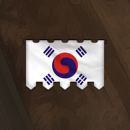 Korean Empire