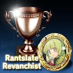 Rantslate Revanchist