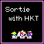 Sorite with HKT