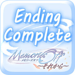 Ending Complete