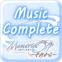 Music Complete