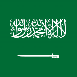 Flag of Saudi Arabia