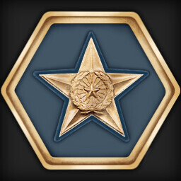 Silver Star Medal