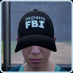 FBI