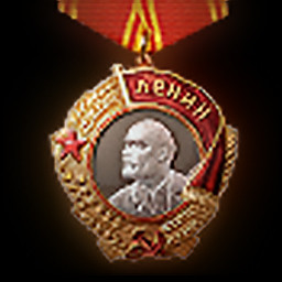 Order of Lenin