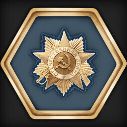 Order of the Patriotic War