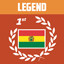 Bolivian Legend