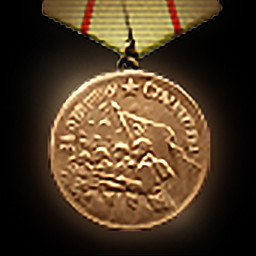 Medal For the Defence of Stalingrad