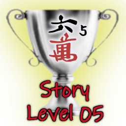 Story Level 5