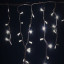 Lights 2